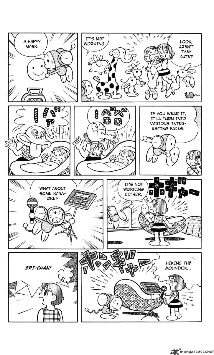 Chinpui Chapter 12 page 27
