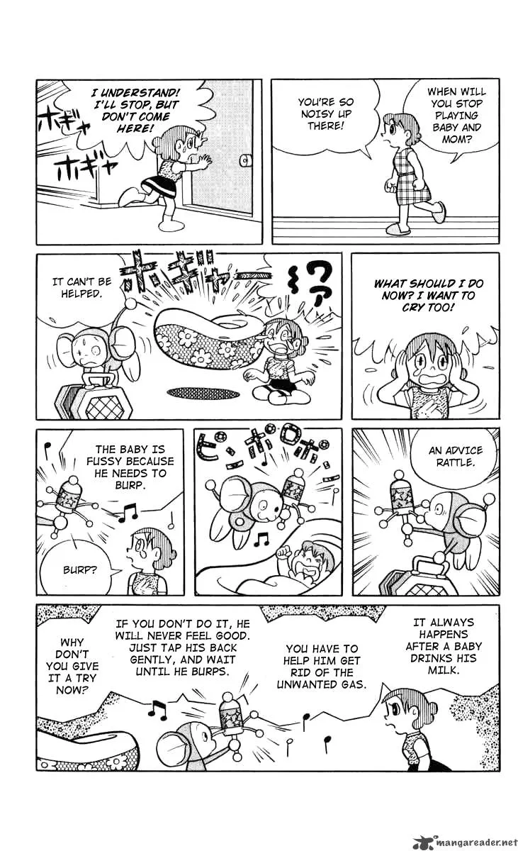 Chinpui Chapter 12 page 28