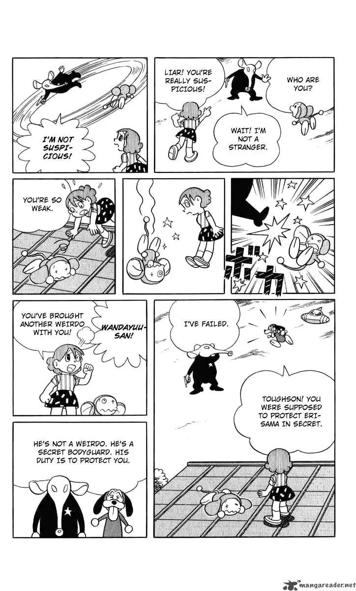 Chinpui Chapter 12 page 41