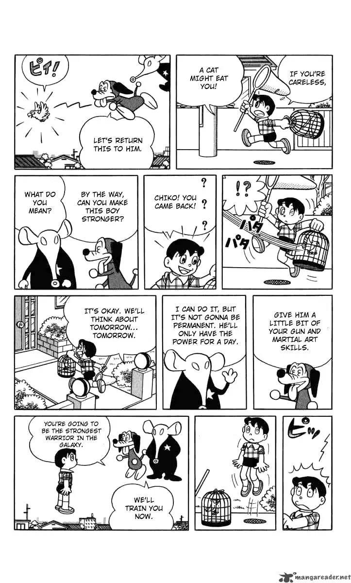 Chinpui Chapter 12 page 43