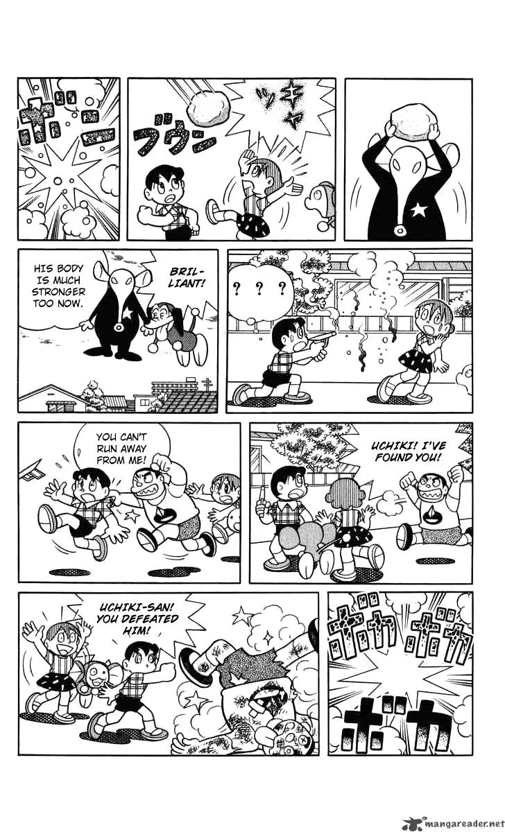 Chinpui Chapter 12 page 45