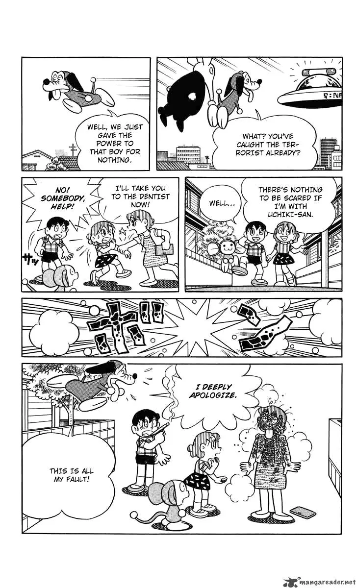 Chinpui Chapter 12 page 46