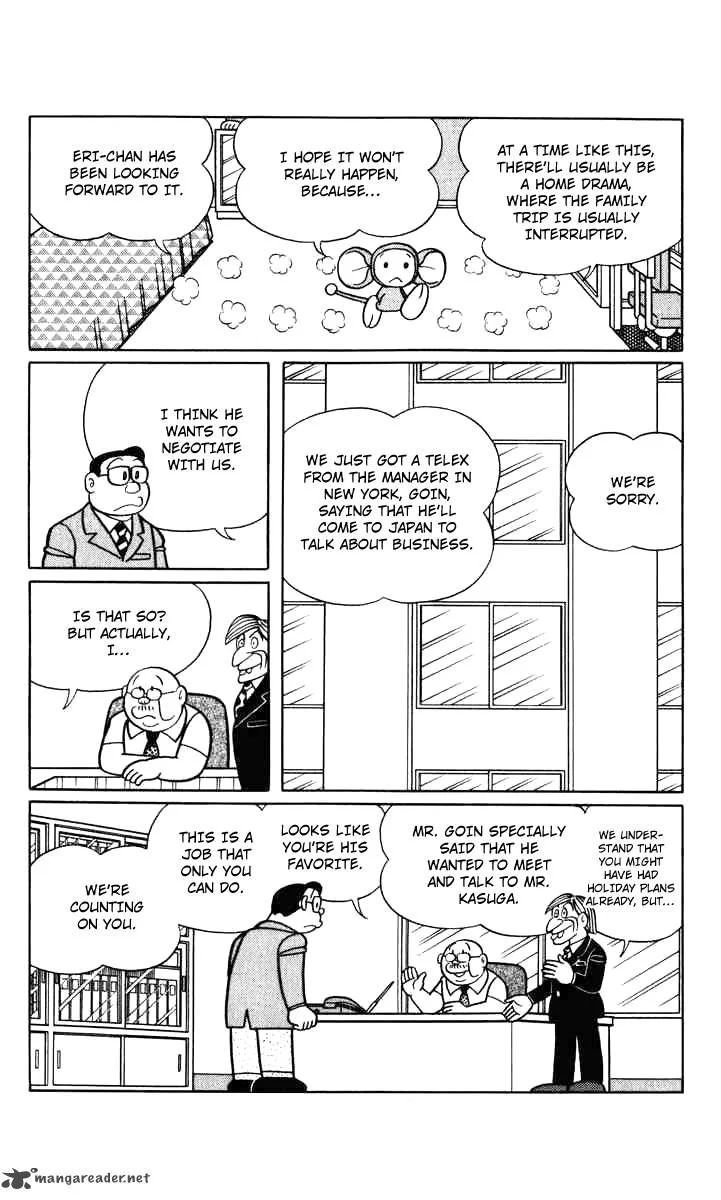 Chinpui Chapter 13 page 6