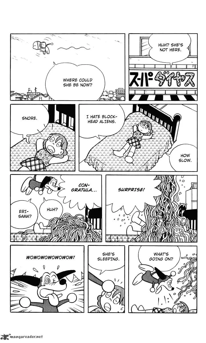 Chinpui Chapter 13 page 11