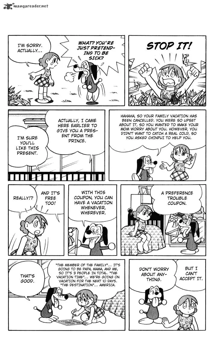 Chinpui Chapter 13 page 16