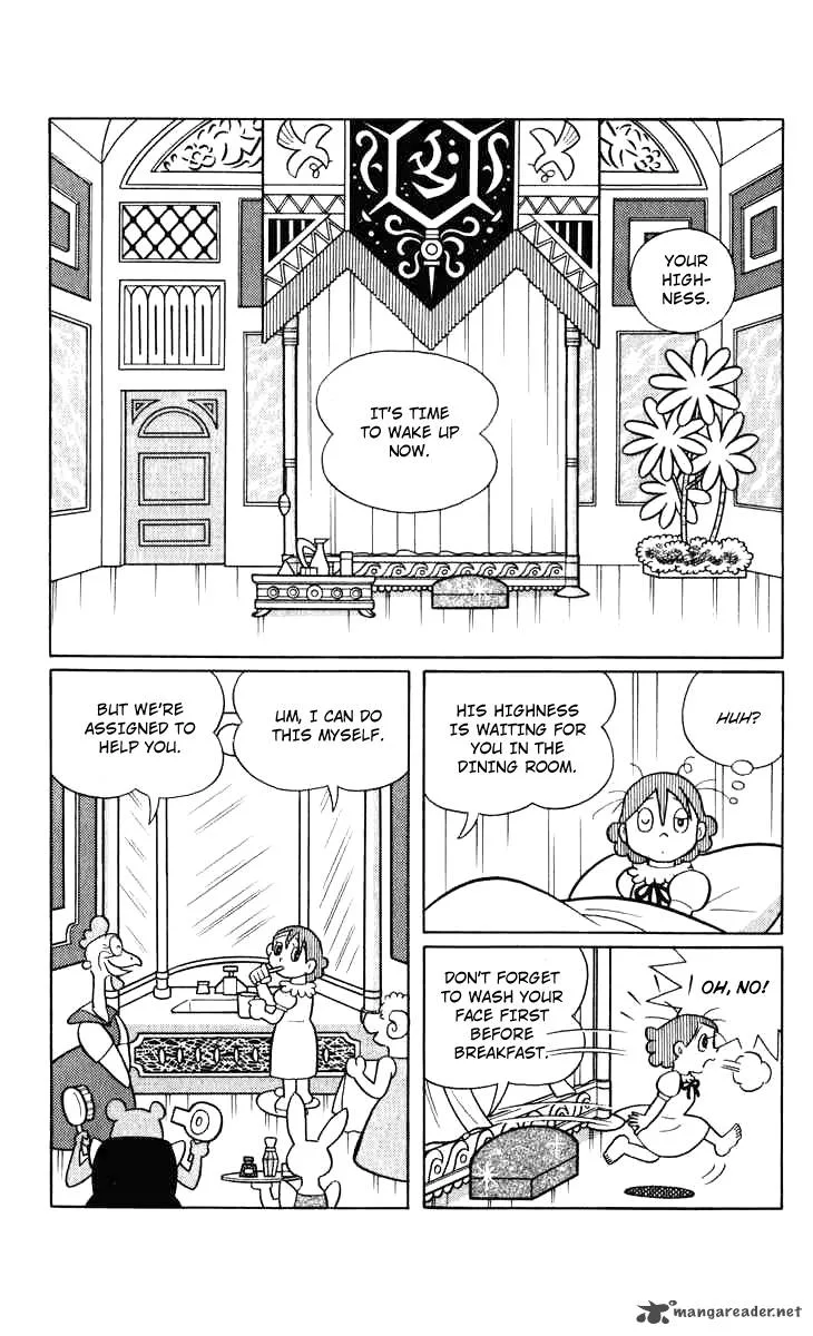 Chinpui Chapter 13 page 19