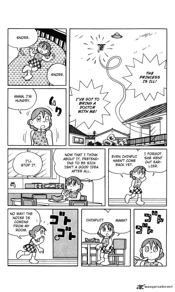Chinpui Chapter 13 page 12