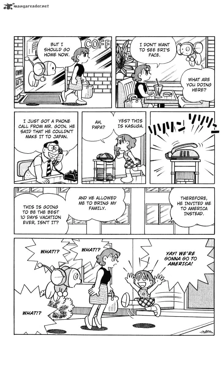 Chinpui Chapter 13 page 17