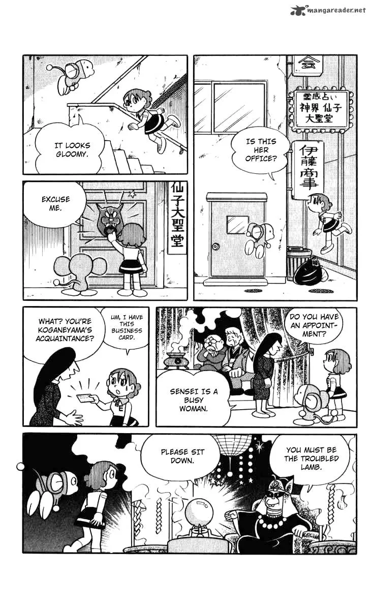 Chinpui Chapter 13 page 29