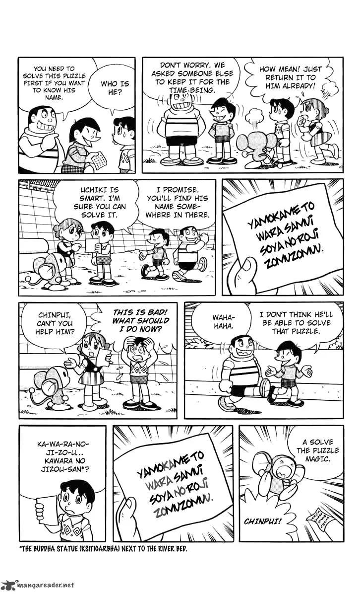 Chinpui Chapter 13 page 39