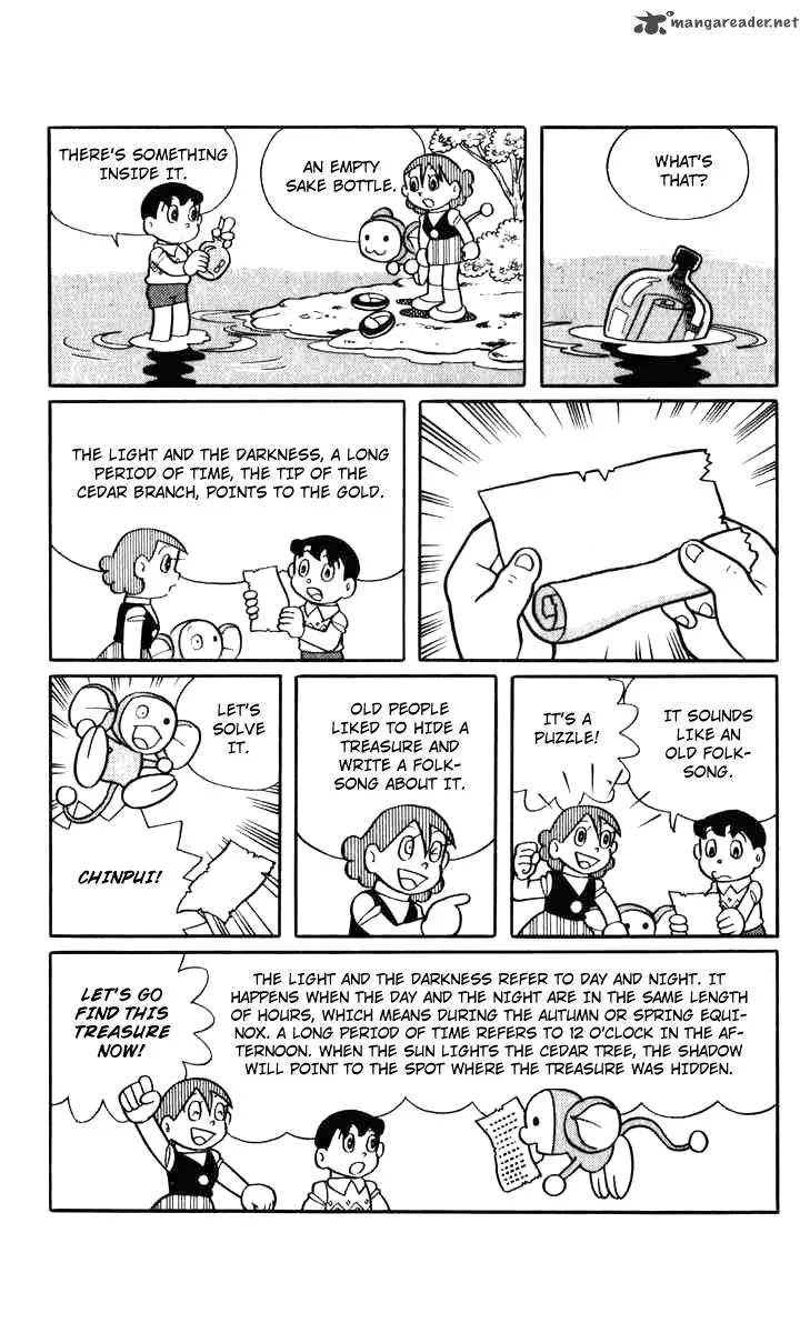 Chinpui Chapter 13 page 41