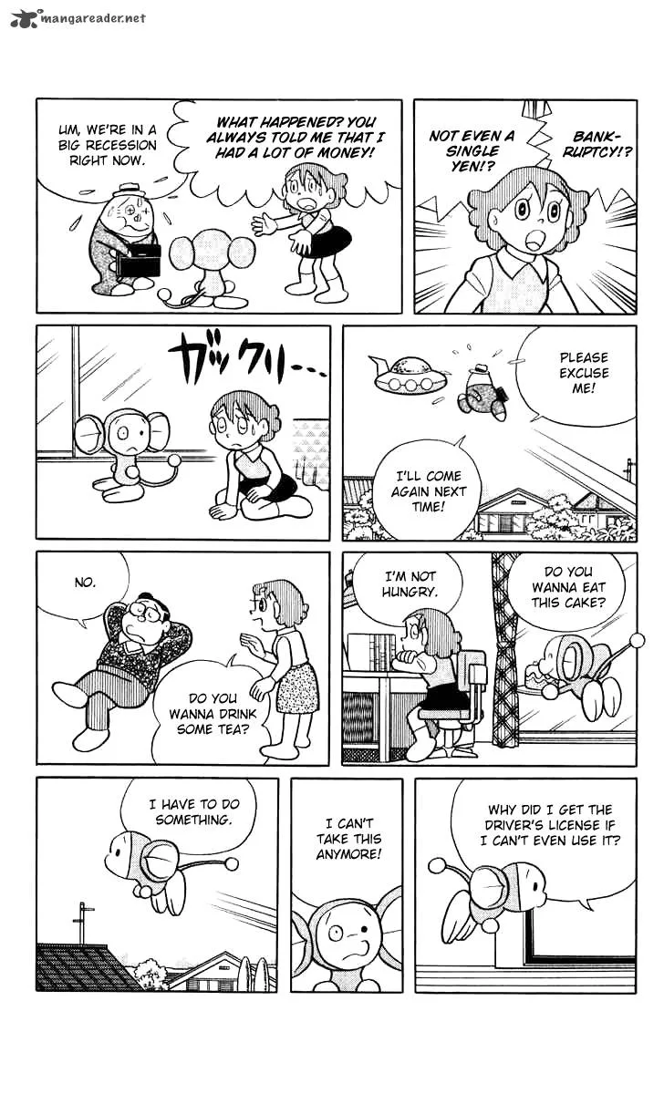 Chinpui Chapter 14 page 14