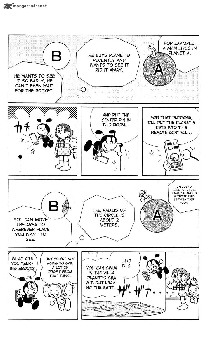 Chinpui Chapter 14 page 25