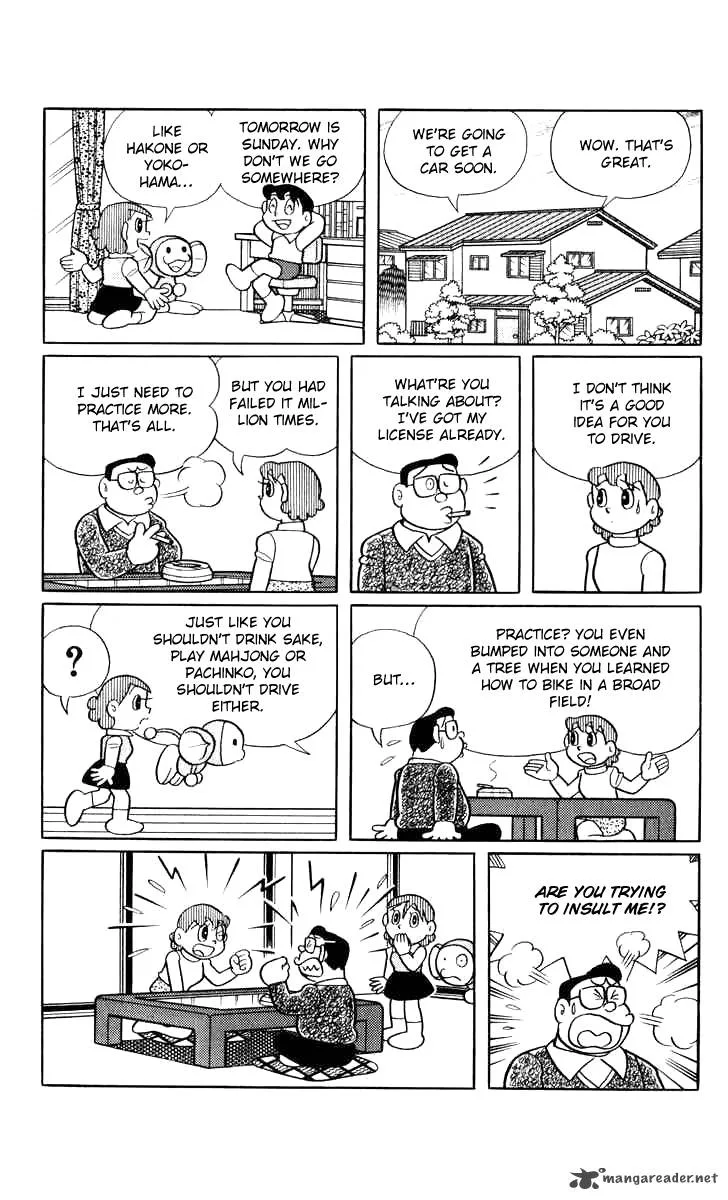 Chinpui Chapter 14 page 6