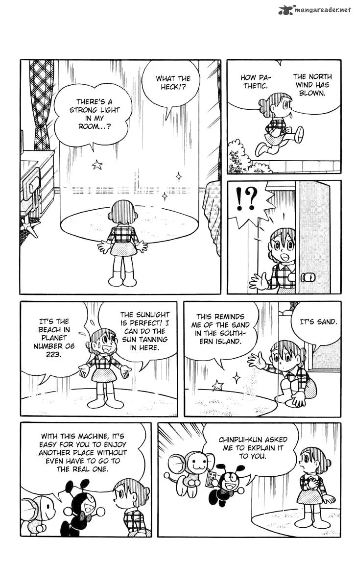 Chinpui Chapter 14 page 24