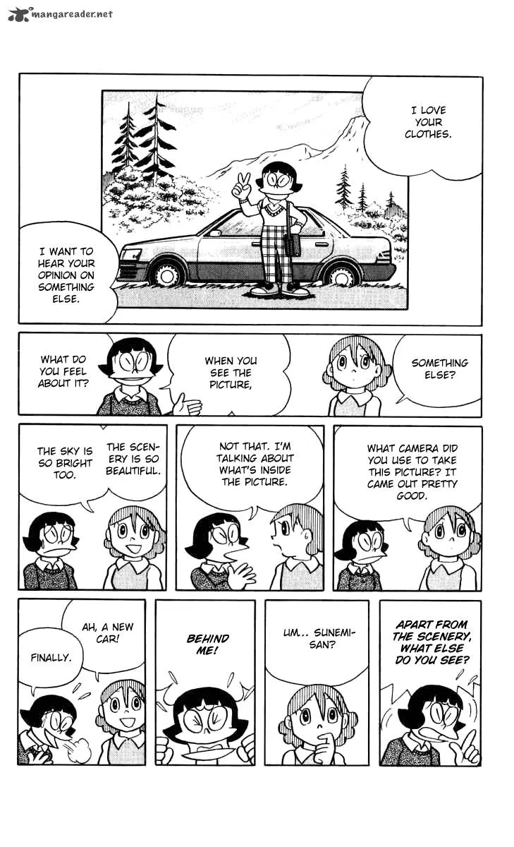 Chinpui Chapter 14 page 3