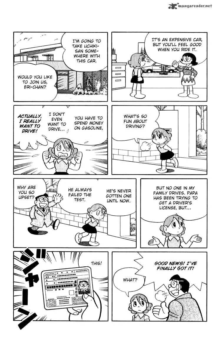 Chinpui Chapter 14 page 4