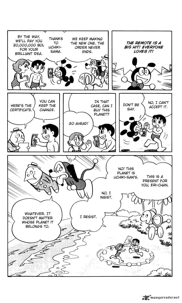 Chinpui Chapter 14 page 31