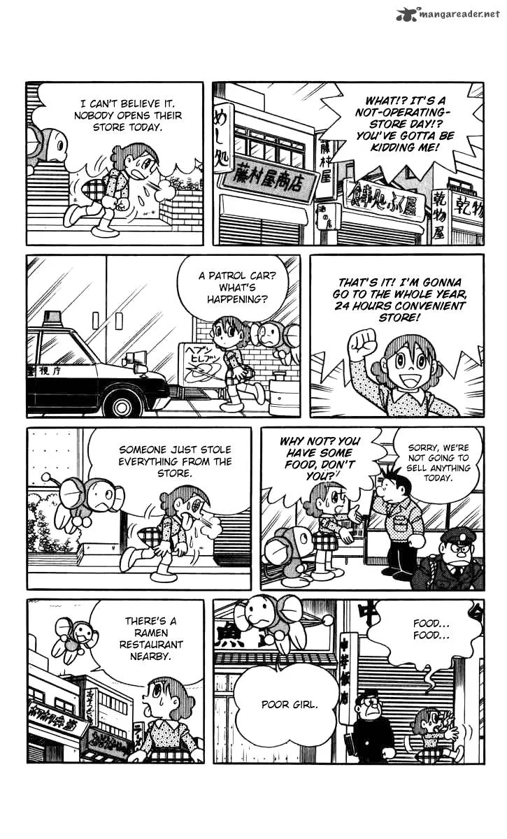 Chinpui Chapter 14 page 44