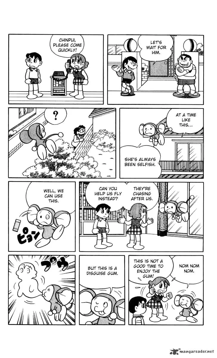 Chinpui Chapter 14 page 51