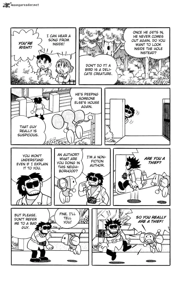 Chinpui Chapter 14 page 54