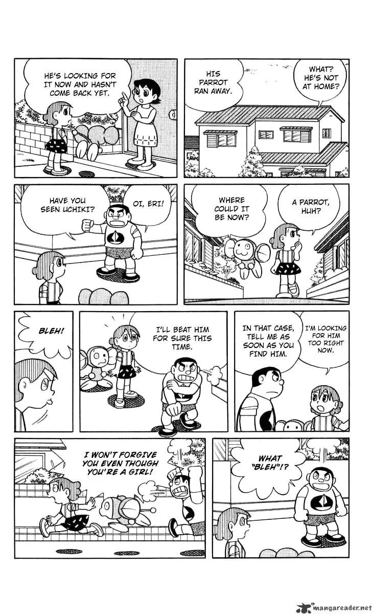 Chinpui Chapter 15 page 4