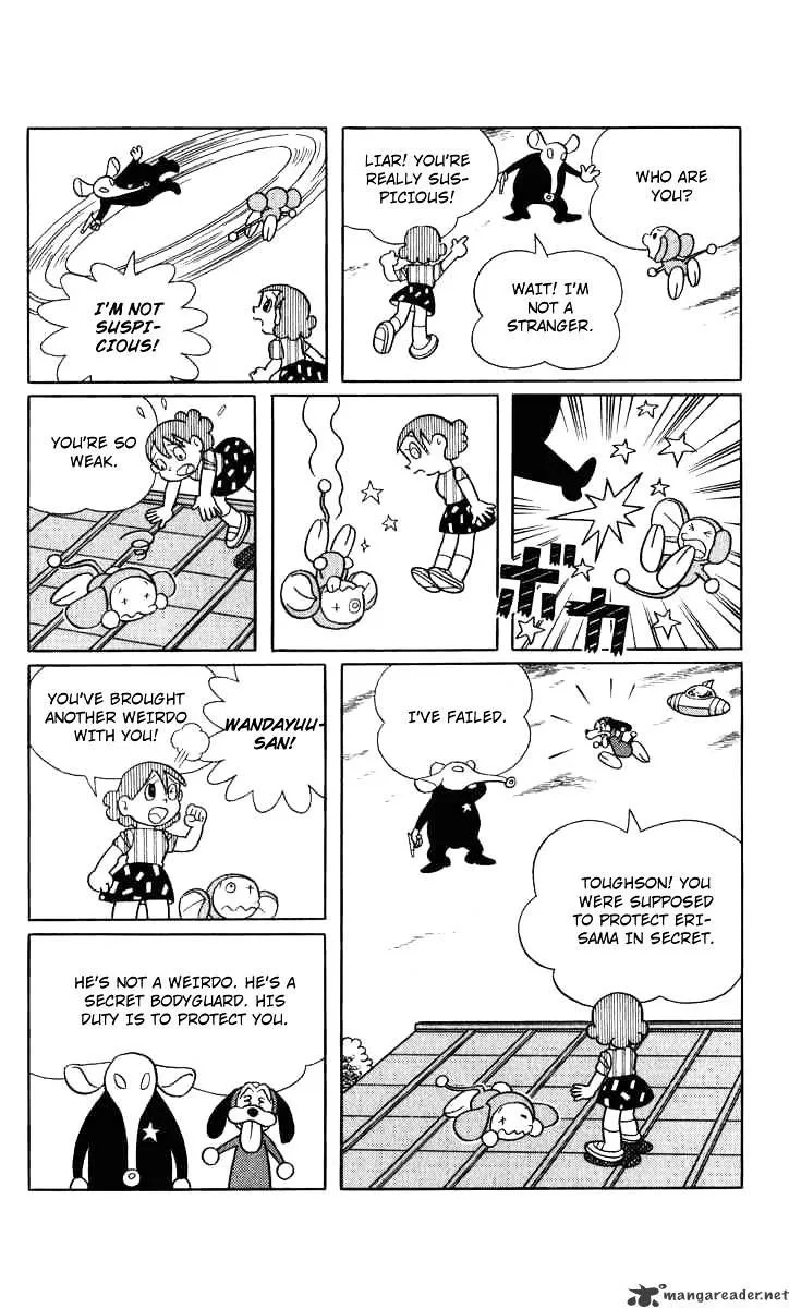 Chinpui Chapter 15 page 10