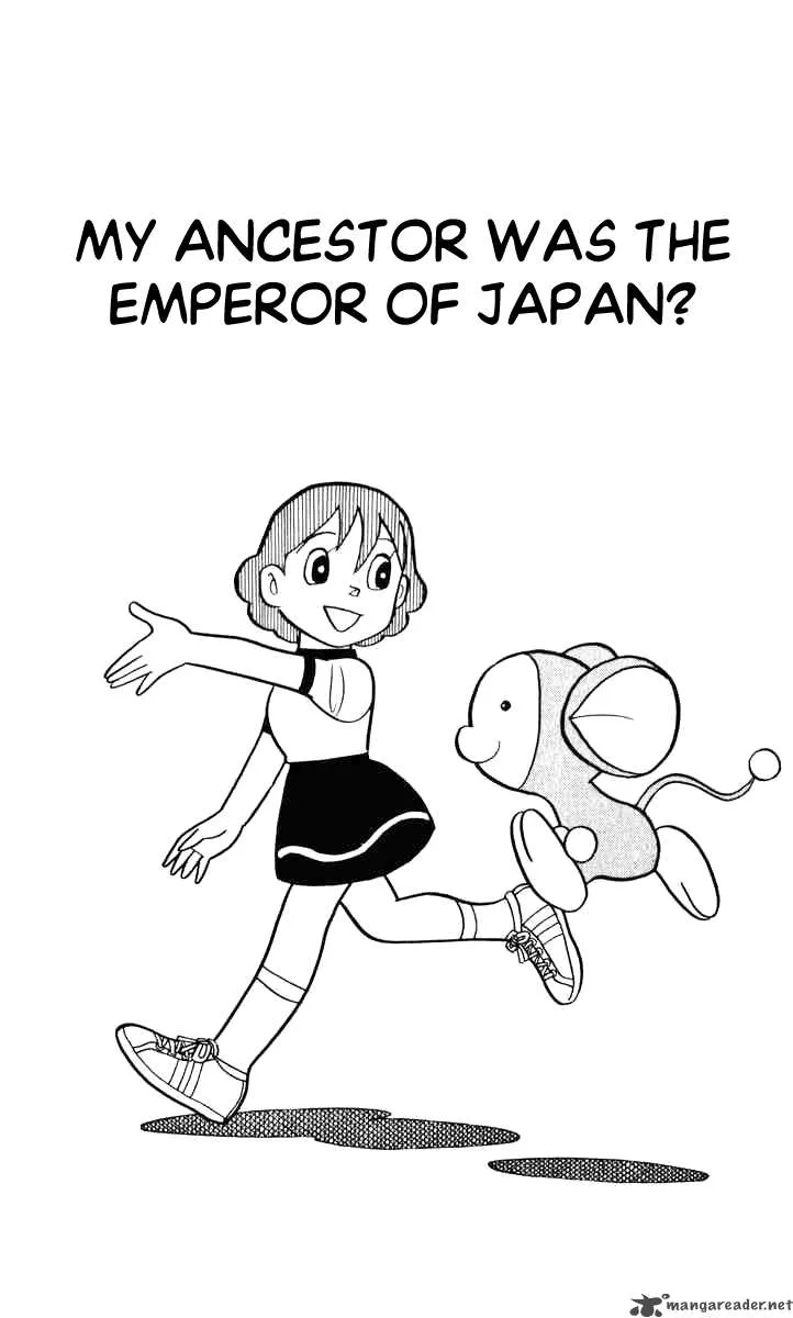 Chinpui Chapter 2 page 2