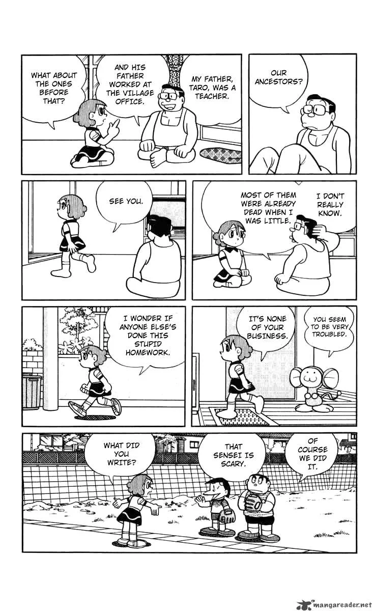 Chinpui Chapter 2 page 8