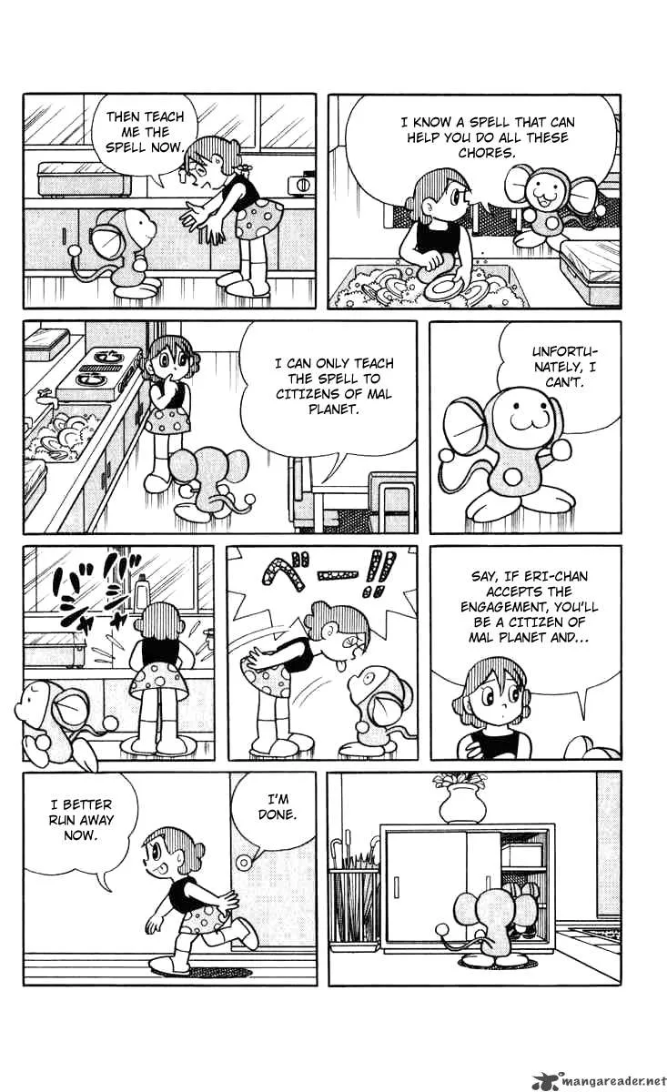 Chinpui Chapter 2 page 25