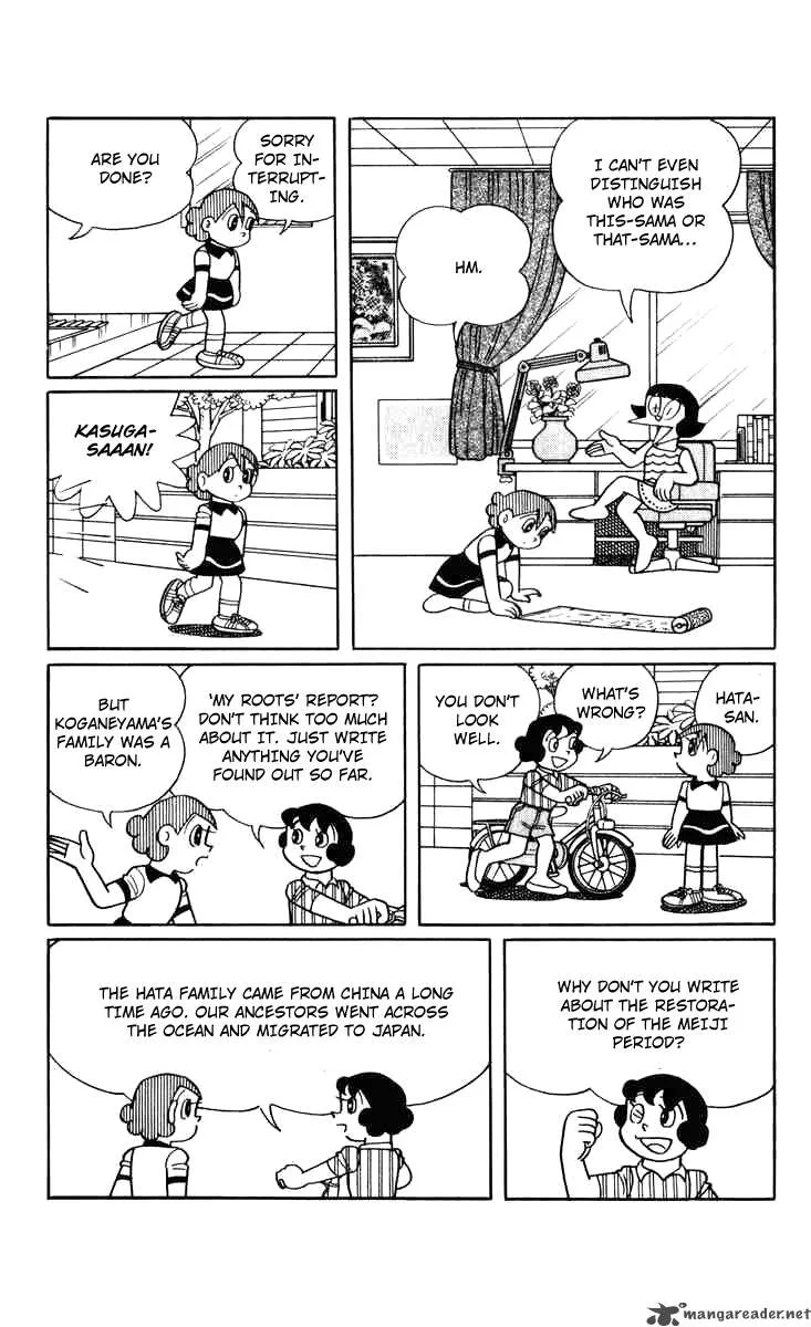 Chinpui Chapter 2 page 10