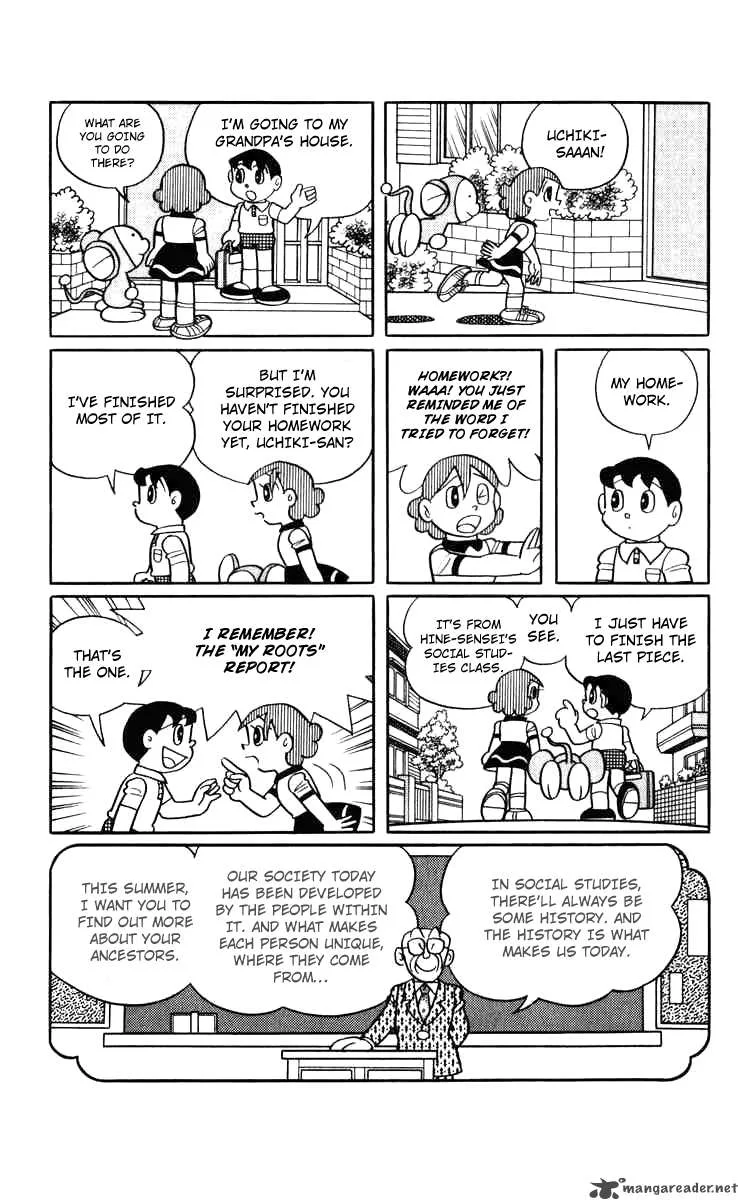 Chinpui Chapter 2 page 6