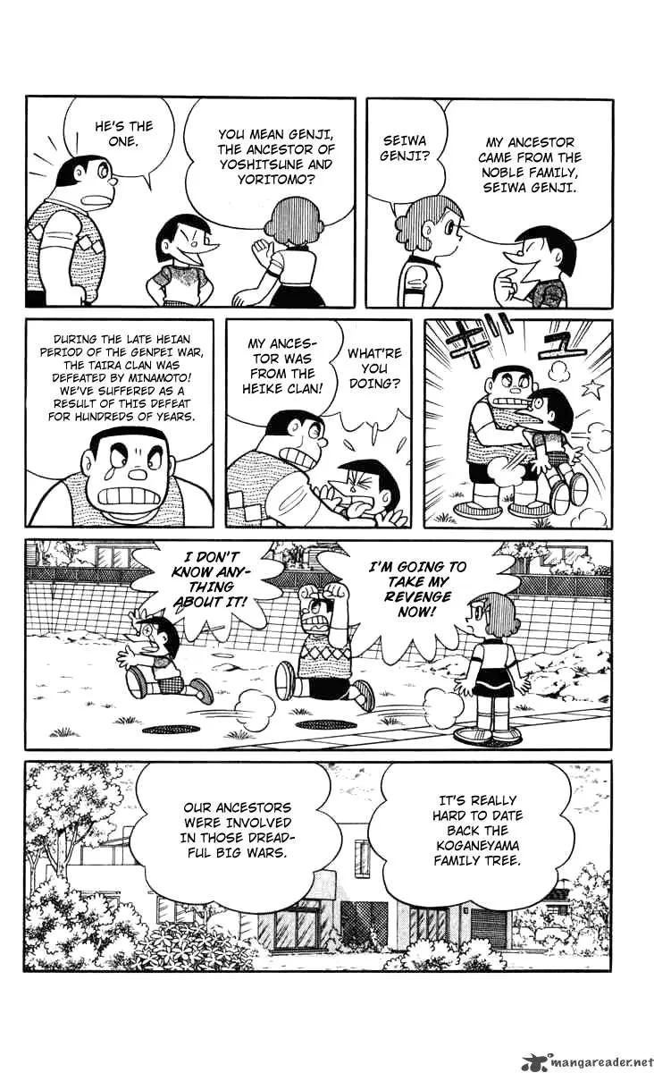 Chinpui Chapter 2 page 9