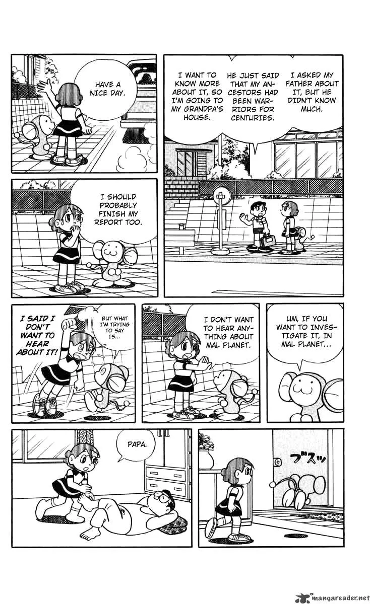 Chinpui Chapter 2 page 7