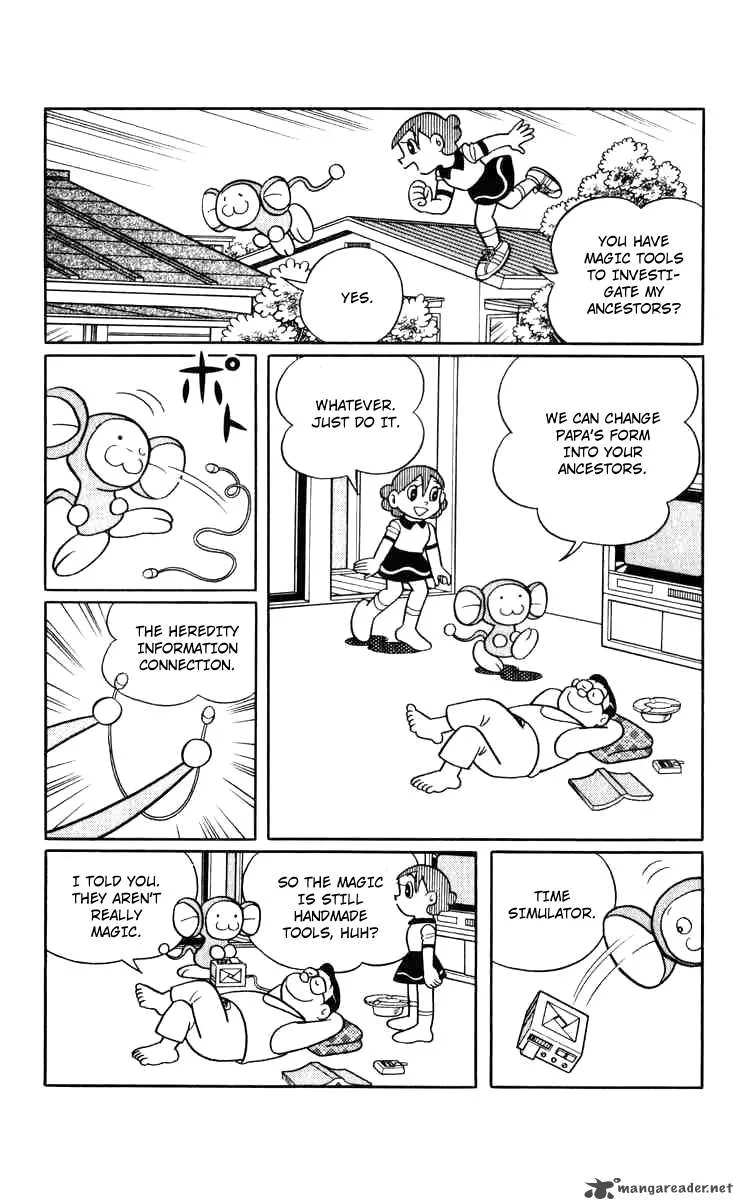 Chinpui Chapter 2 page 12