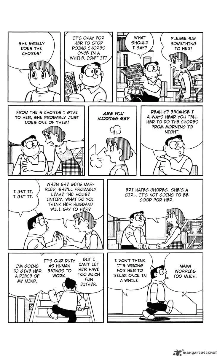 Chinpui Chapter 2 page 21
