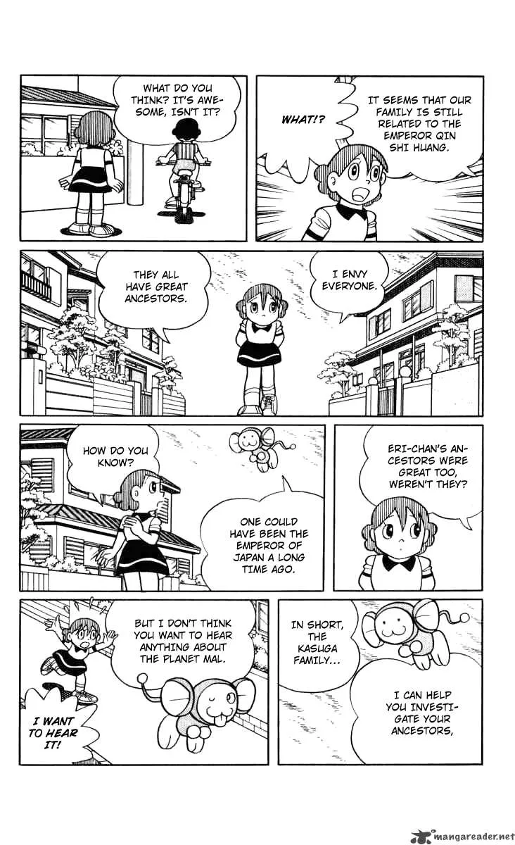 Chinpui Chapter 2 page 11