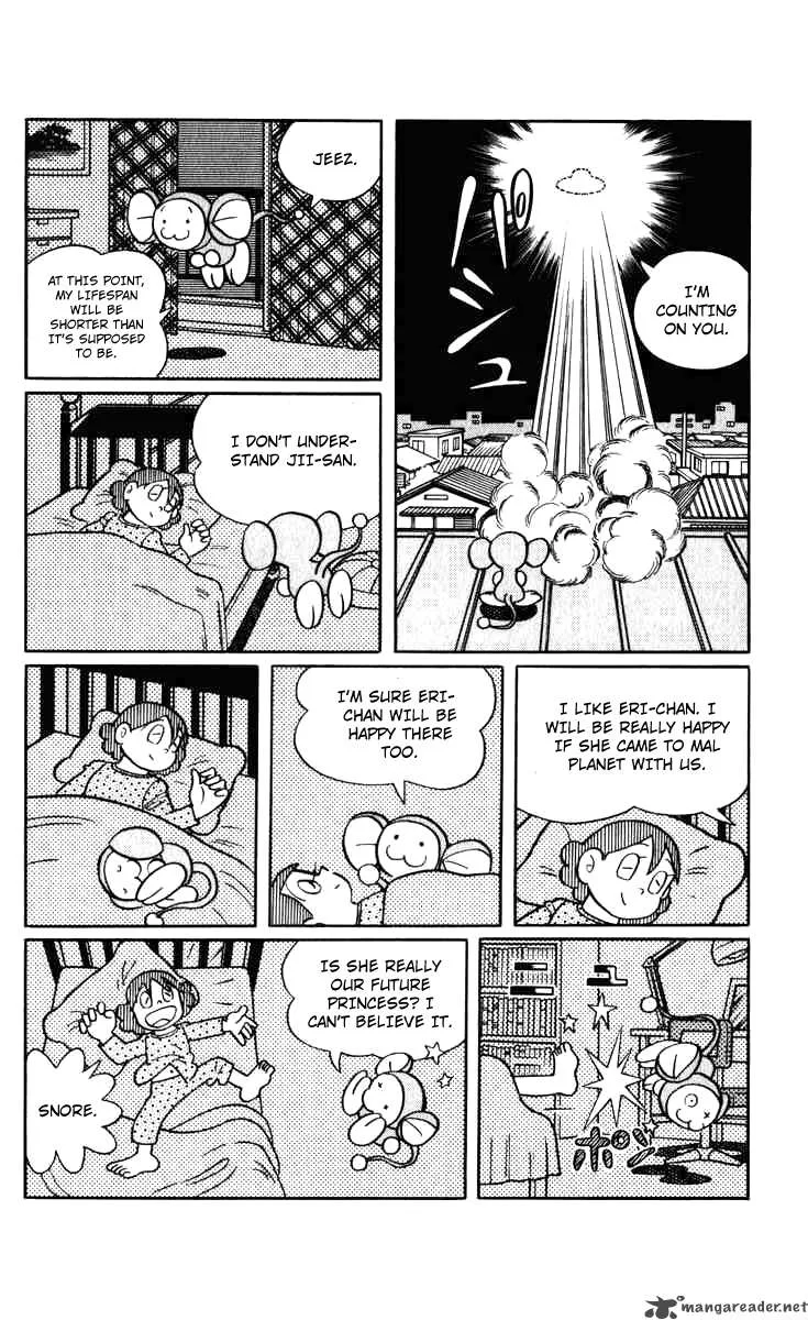 Chinpui Chapter 2 page 19