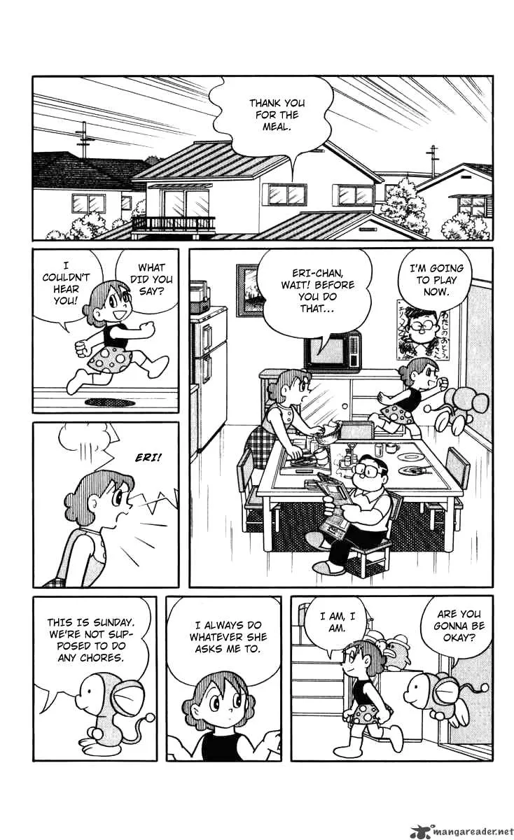 Chinpui Chapter 2 page 20