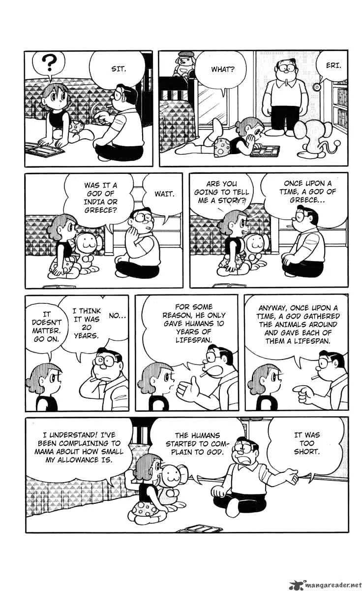 Chinpui Chapter 2 page 22