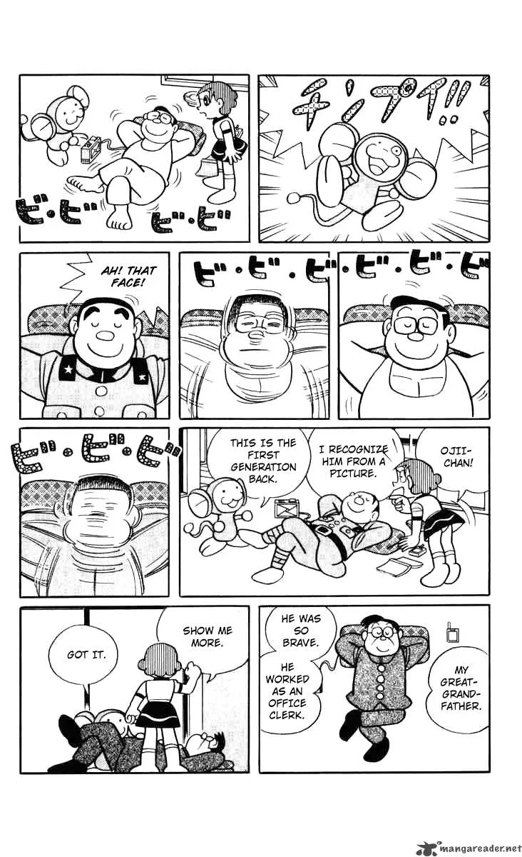 Chinpui Chapter 2 page 13