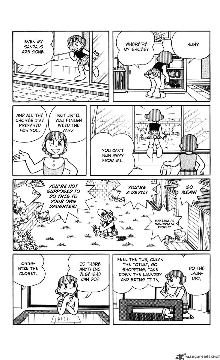 Chinpui Chapter 2 page 26
