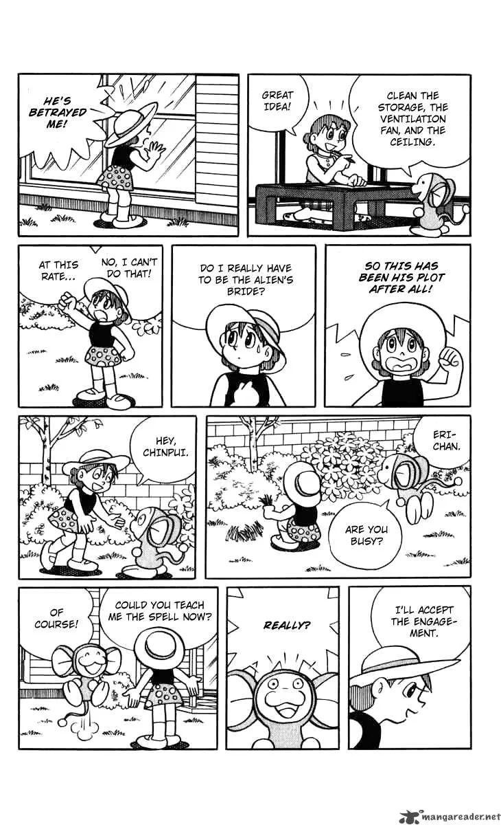 Chinpui Chapter 2 page 27
