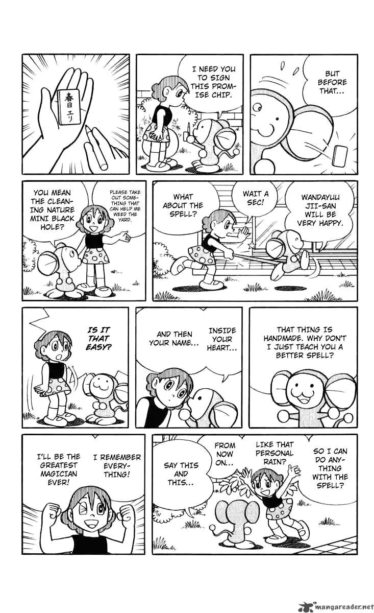 Chinpui Chapter 2 page 28