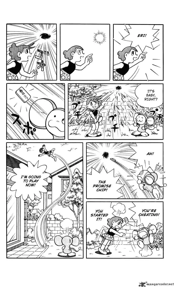 Chinpui Chapter 2 page 29