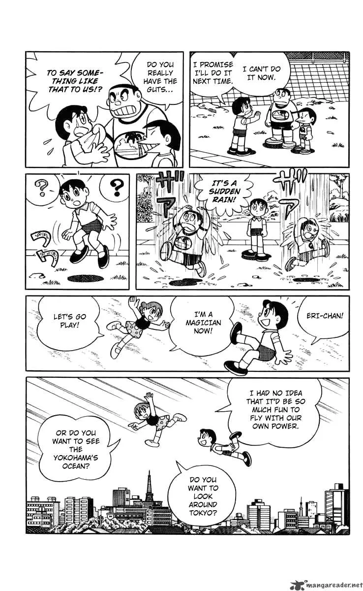 Chinpui Chapter 2 page 30