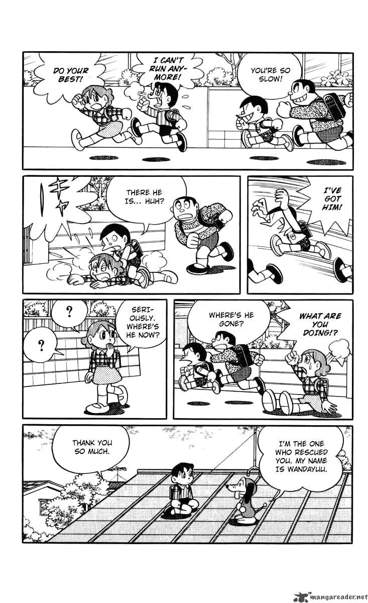 Chinpui Chapter 2 page 38