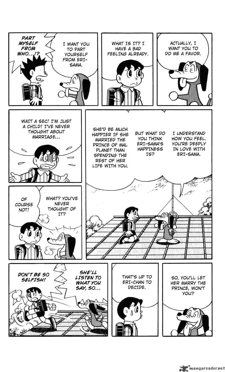 Chinpui Chapter 2 page 39
