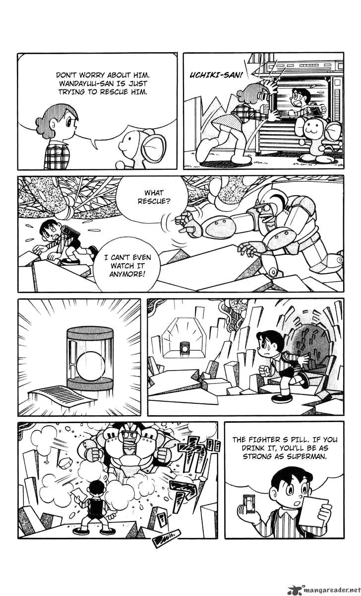 Chinpui Chapter 2 page 42