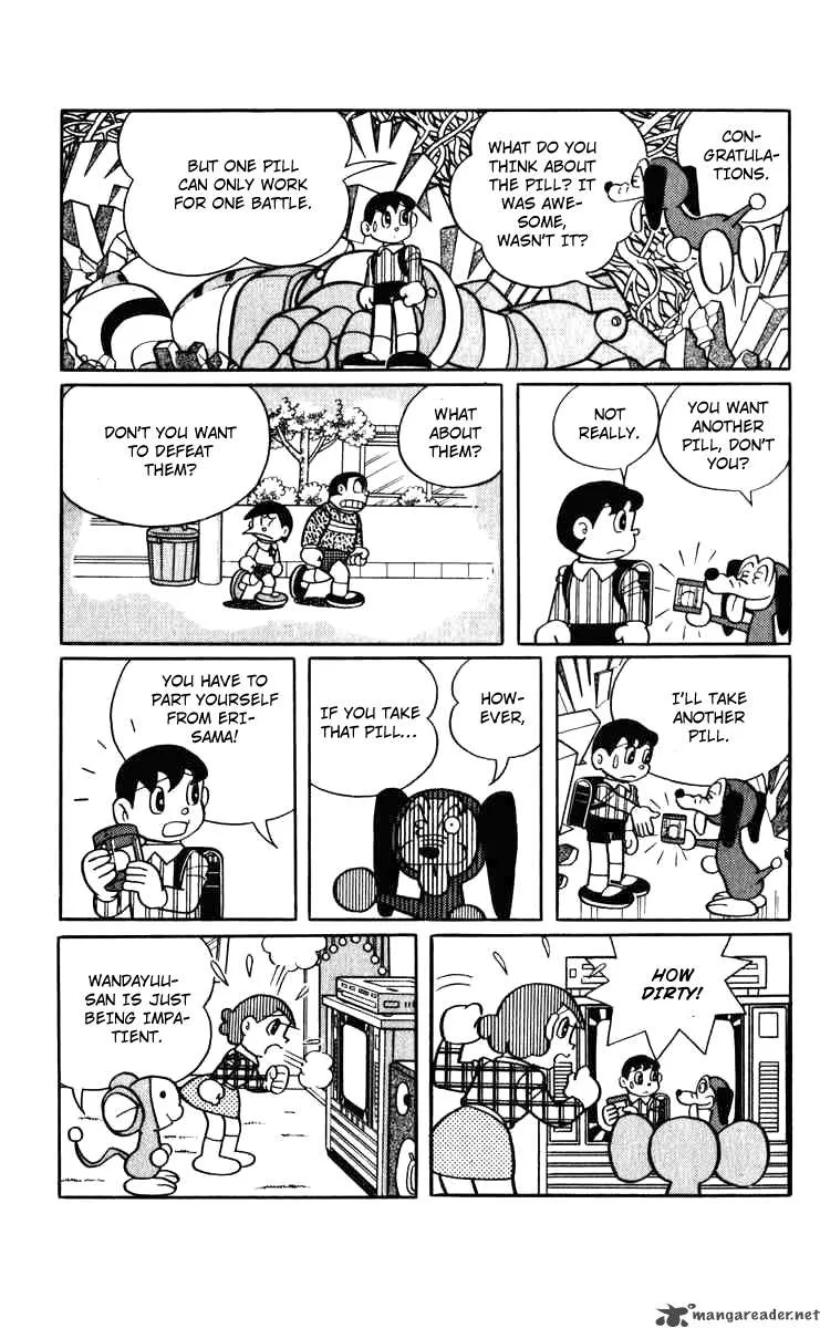 Chinpui Chapter 2 page 44